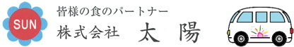 仕出し弁当予約システム
